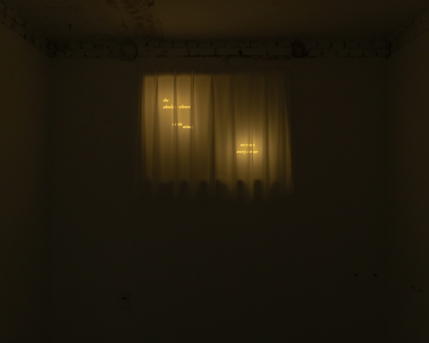 http://www.minhongpyo.com/files/gimgs/th-62_AMADO_M_Pyo_window_03.jpg